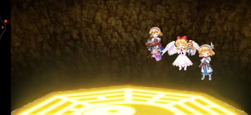 上山…不是、登顶！