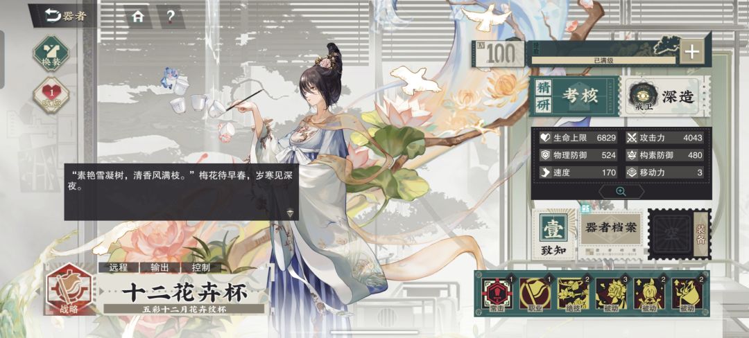 求助 1