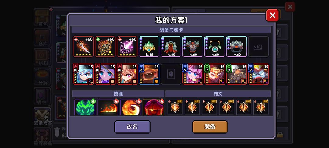 求大佬指点 3