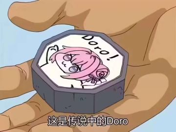 ‘怪盗钴’召唤师皮肤登场！