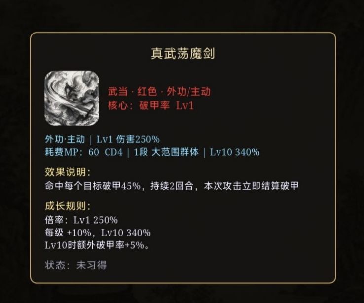 100%的抄袭和复刻可以投诉么? 3