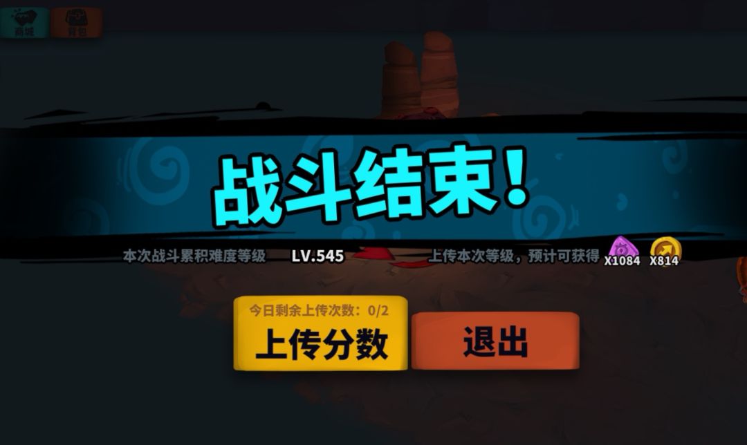 目前压血打狩猎体验非常差。 1