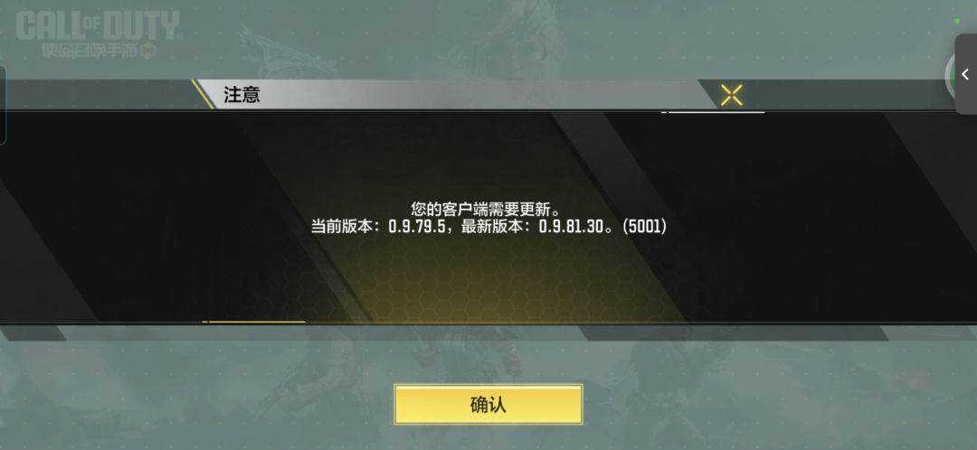 怎么回事 2