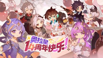9u不败战队收人啦