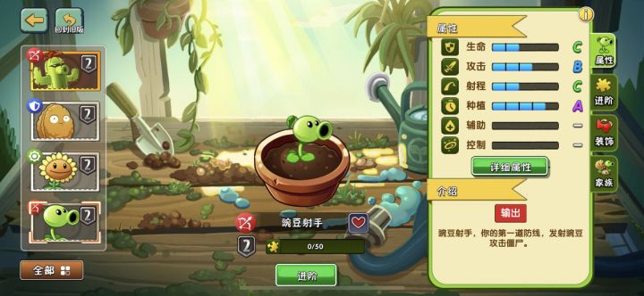 萌新刚入坑,就打算买月卡,钻石用在什么地方合适啊?截图