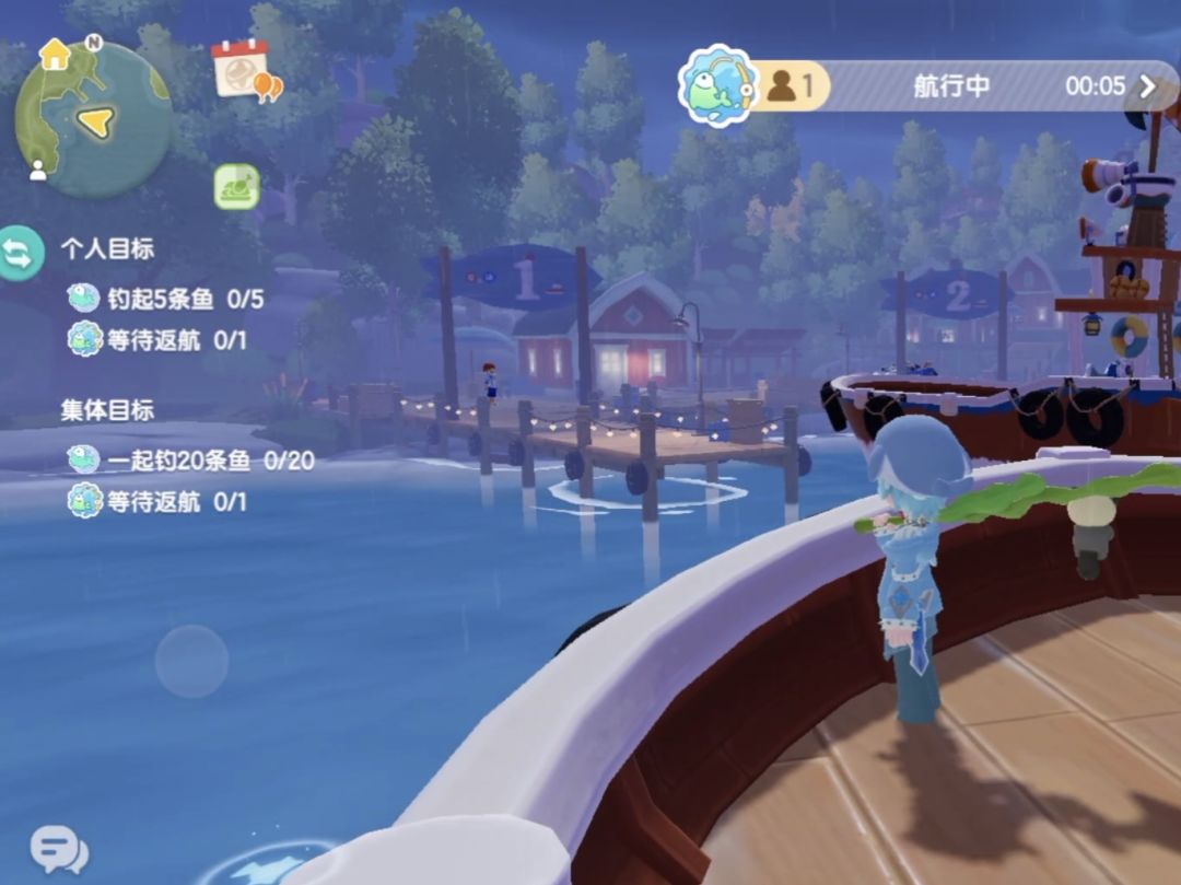 动态图片 2