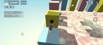 来跑酷的家园一起嗨~