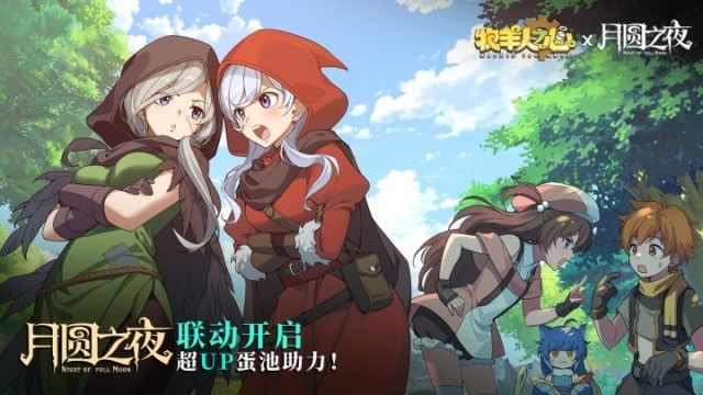 大佬们时光要买么 2