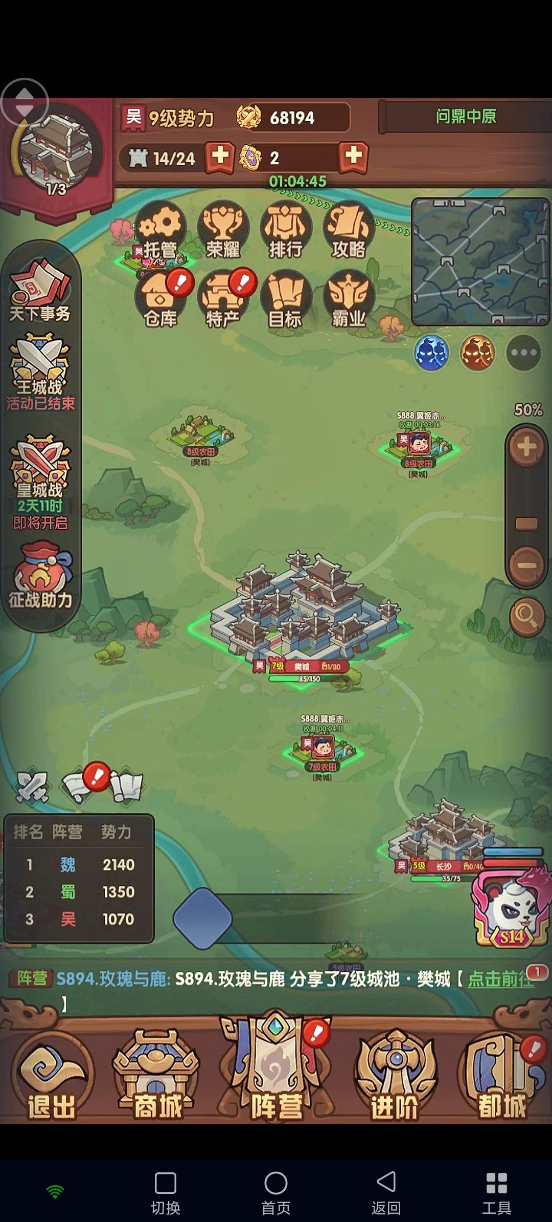 第四天打卡 1
