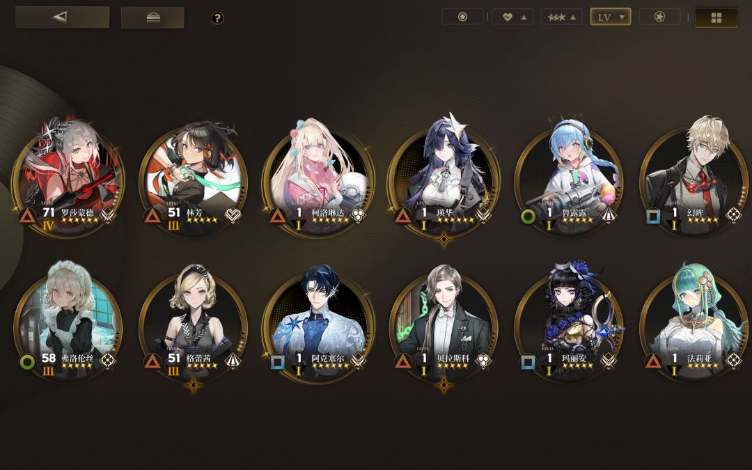 大佬们帮忙看下 1