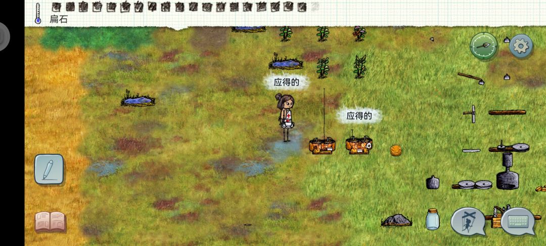 无线电get 1
