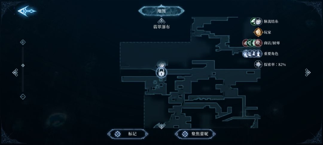 求助求助 3