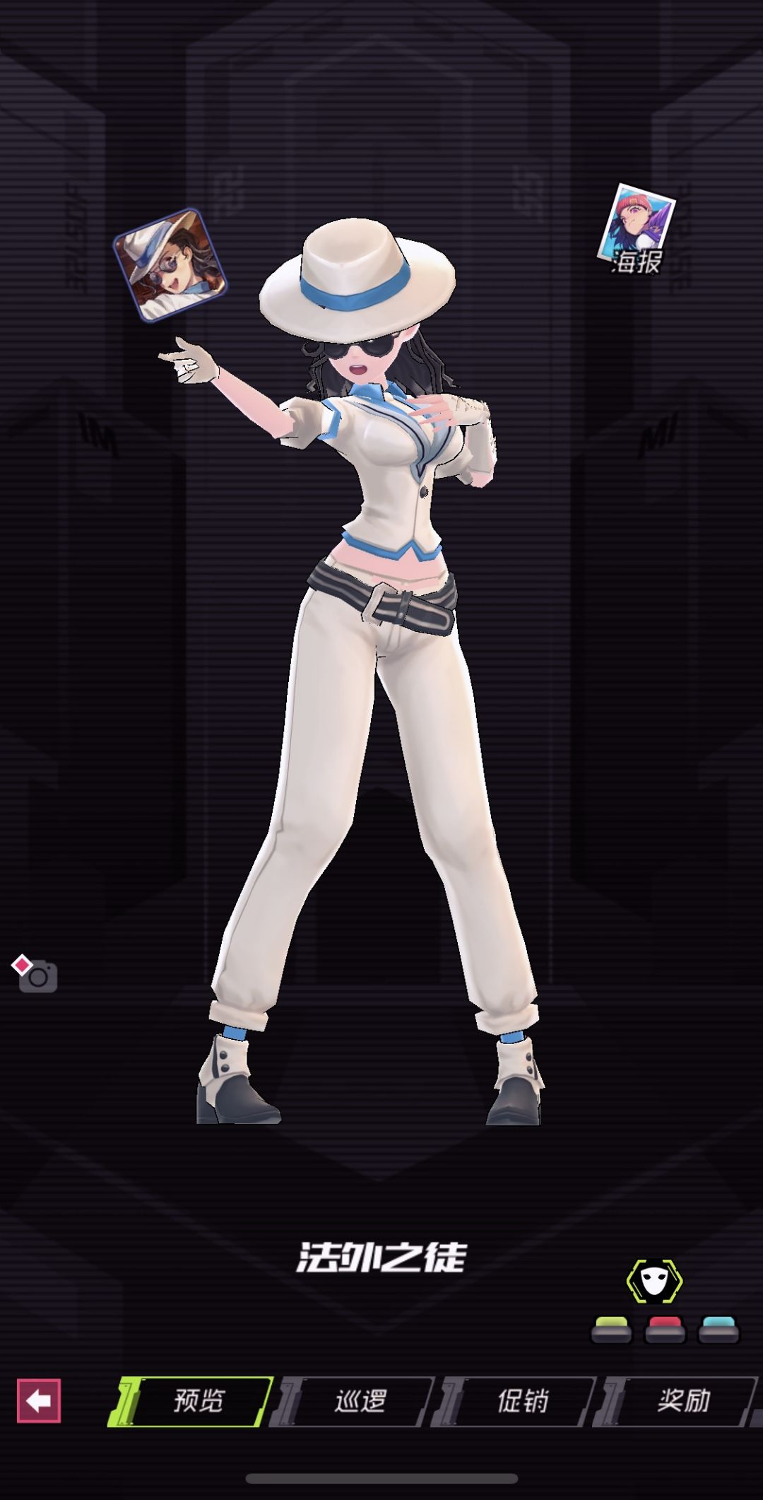 麦克尔杰克逊 2