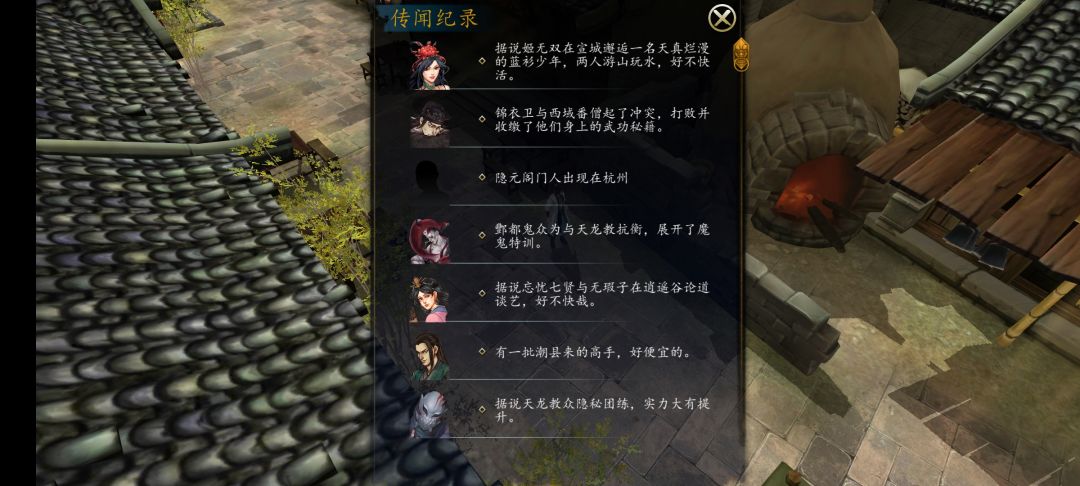 无双姐姐真的是 1
