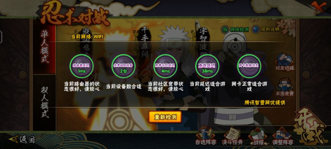 6啊 3