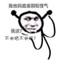 128的皮肤这次有特效吗？还是买个瓶盖截图