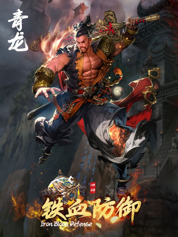 谁的腹肌比较大?有没有玩过的 2