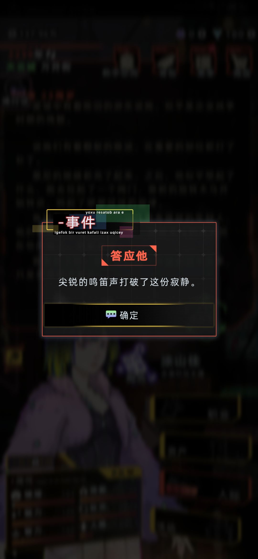 桑尼怎么可以这么可爱…… 11
