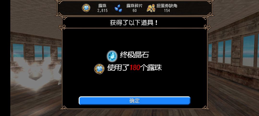 卡斯有没有车车混 1