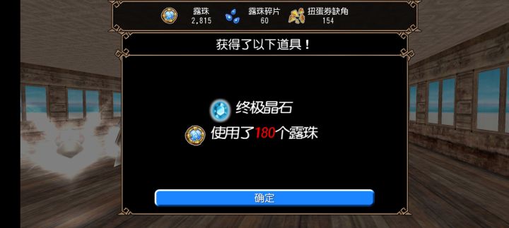 卡斯有没有车车混截图