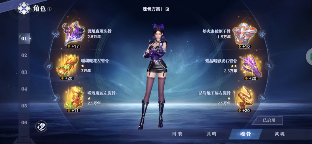 动态图片 2