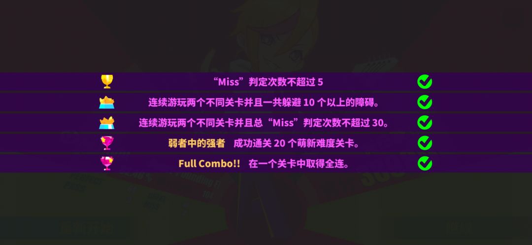 全连！ 2