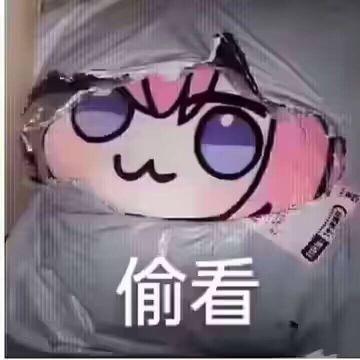 萌新,请问传家宝怎么炼,有没有什么工具哇截图