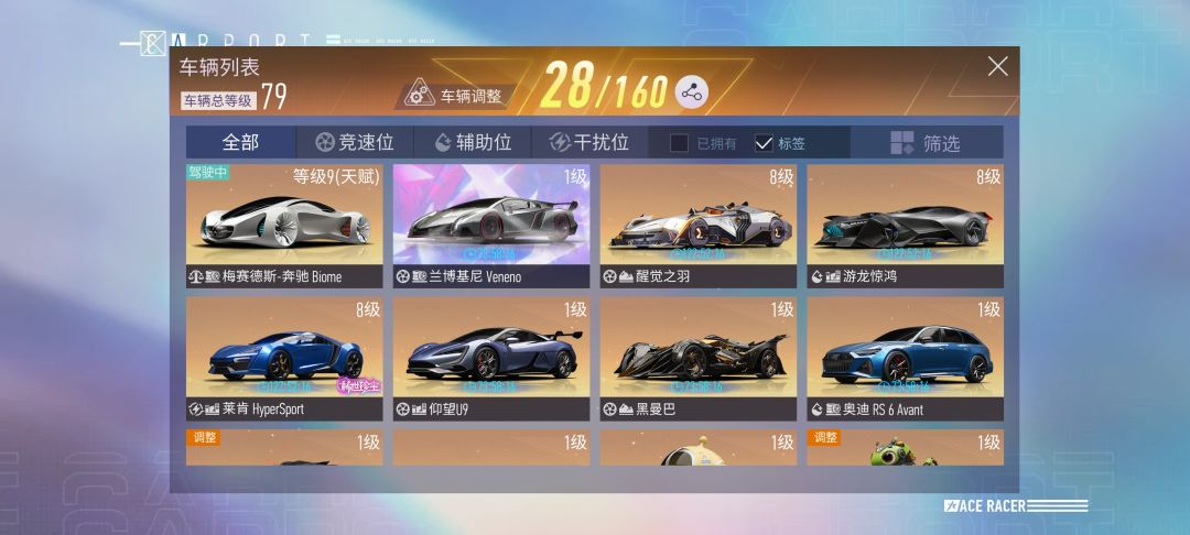 求大佬意见 1