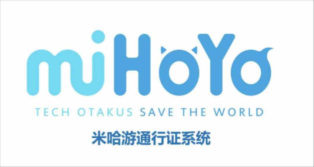 新资讯丨米哈游大伟哥官宣 AI 三年千亿投入 2
