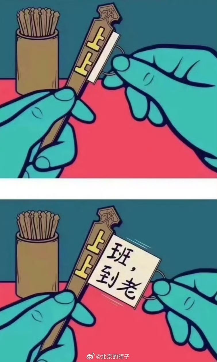 打完狮子忘记对话,特殊词条的珠子没有了 1