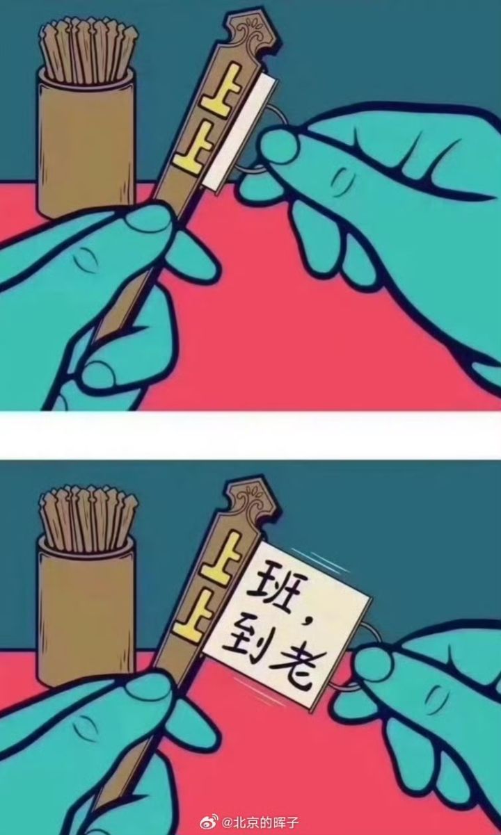 打完狮子忘记对话,特殊词条的珠子没有了截图
