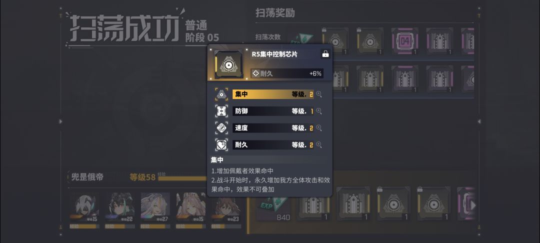 该2的不2!刷完下号~佛~ 3