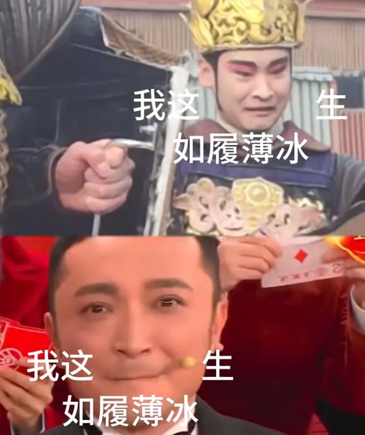 最近野队困难本,得碰运气才能成功组队打过梅墟,其实本来的话,没输出能磨过去也行,但是梁子翁不知道是机制原因还是啥,长时间没打死会出集火提示,没成功打死就全屏伤害,直接暴毙,暴毙了好几次,成功退队。还有队员完全将生死放在了我这个奶妈身上,技能伤害完全不躲,看得我热泪盈眶。彭连虎那个红圈圈,有一次几个输出就站彭连虎旁边,圈圈圆圆圈圈,全部都可以炸完(bushi),奶妈看着复活cd落泪。
而且现在自动匹截图