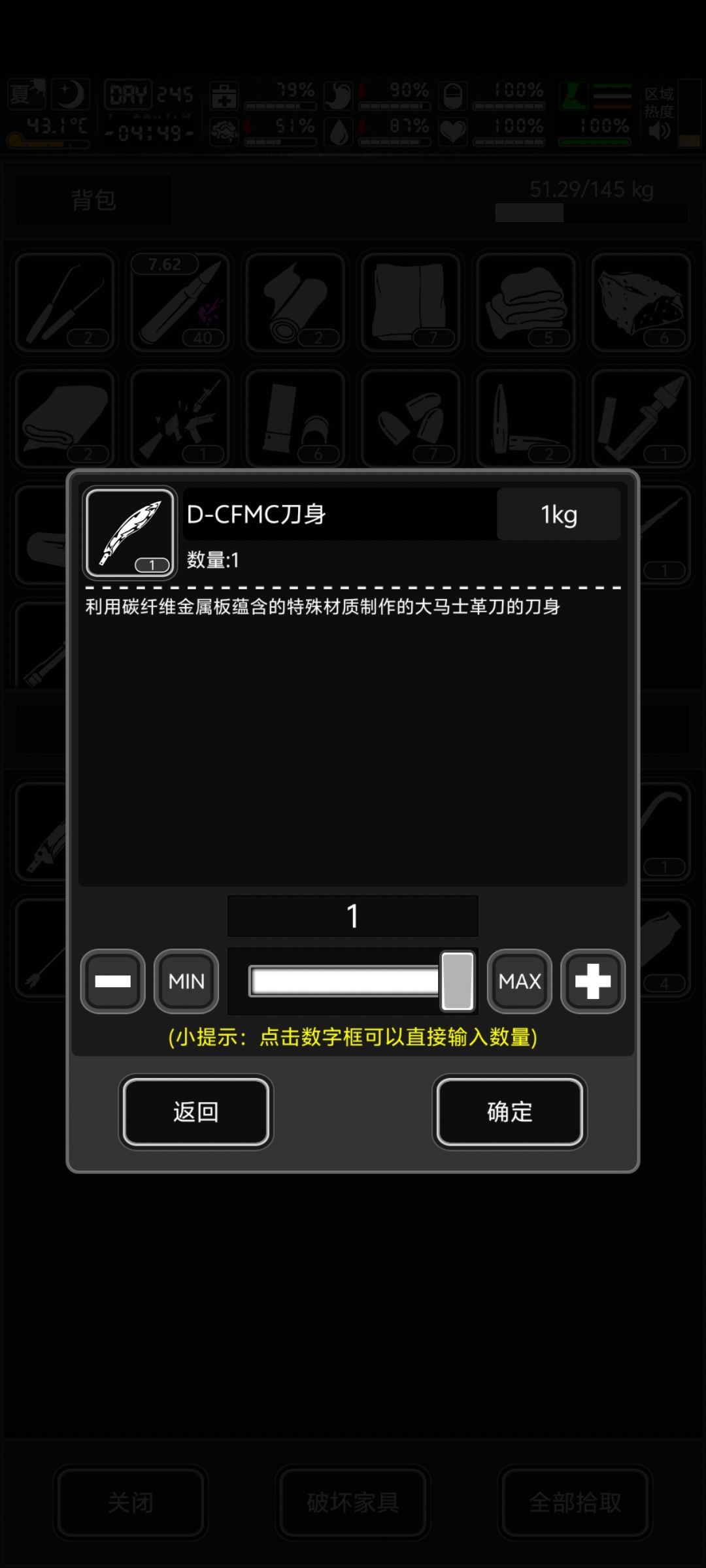 出货率太高了 2