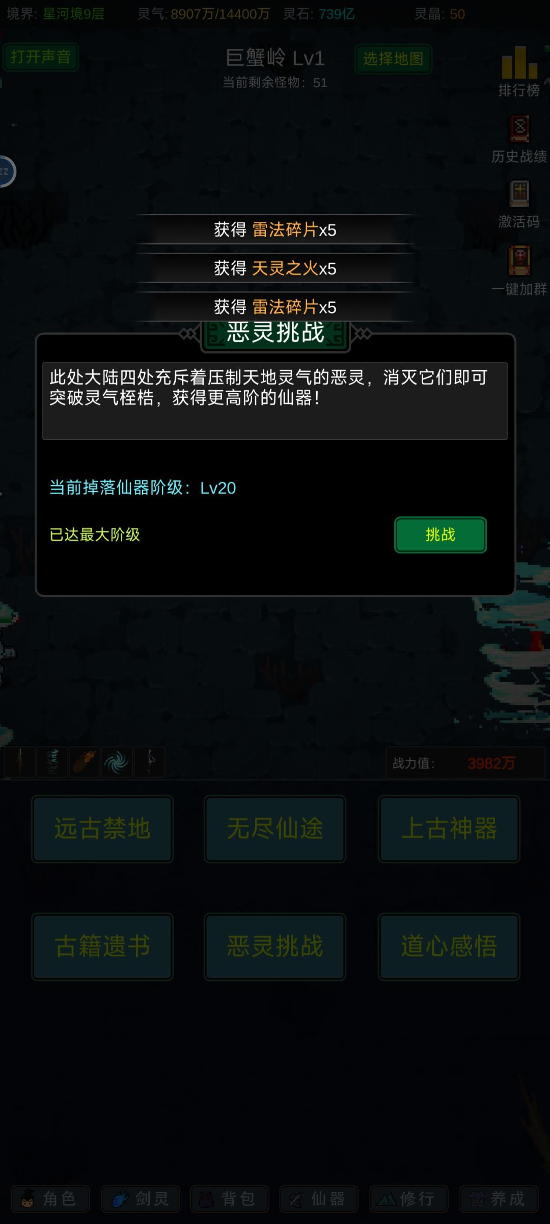 毕业咯 2