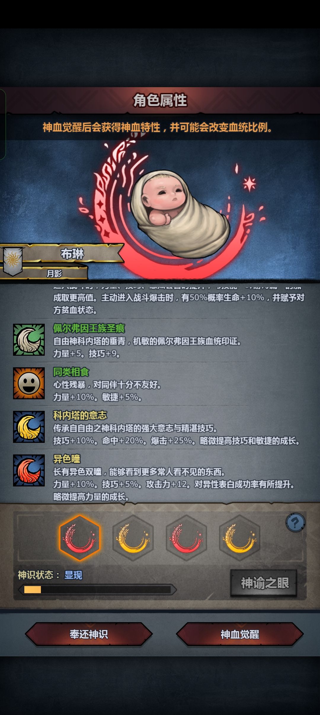 妥协了妥协了，科同百年 2
