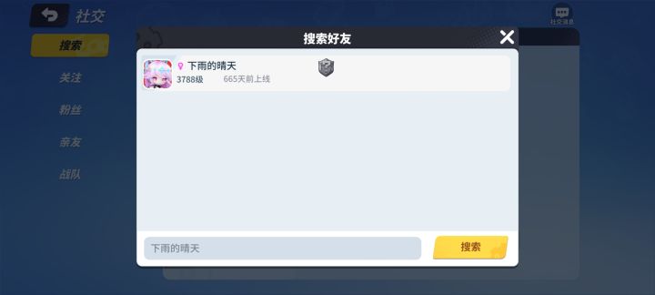 标题截图