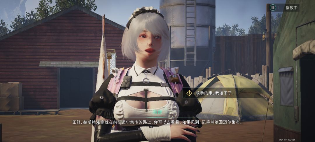 脸怎么变成这样了 3
