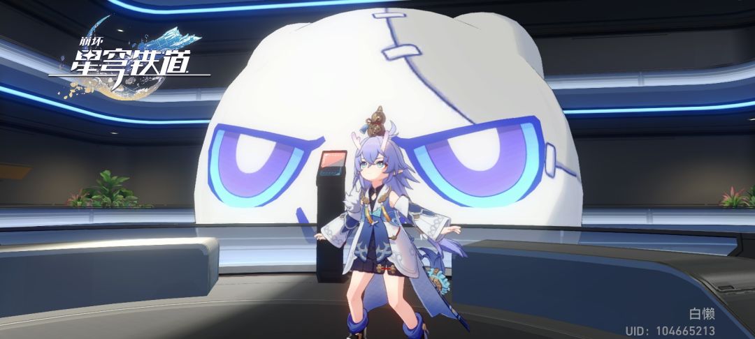 【星际留影】和呜呜伯合影 1