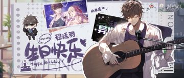 愚人节的正确过法：给大明星抹蛋糕！