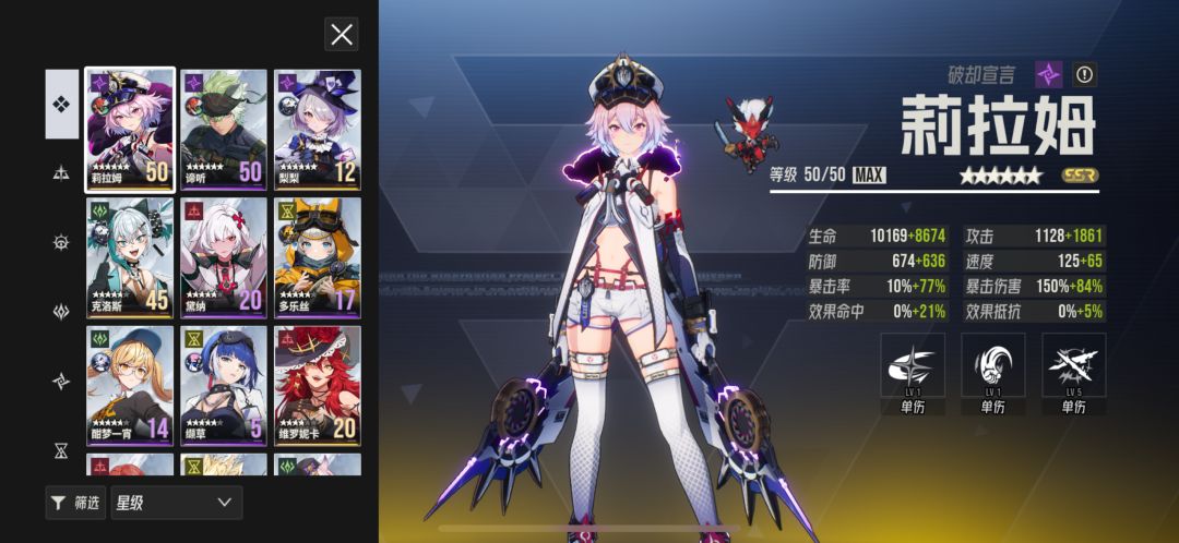 没有群c 1