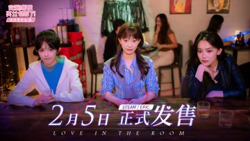 《完蛋！我被美女包围了！》DLC定档2月5日，甜宠恋爱再度席卷！