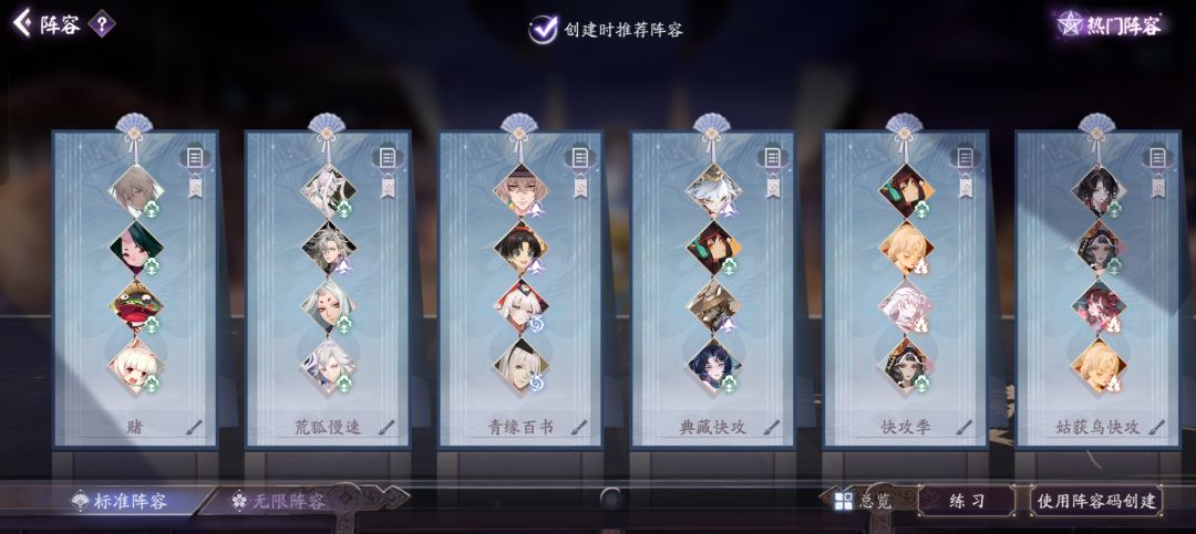 想玩其他的配不起啊 1
