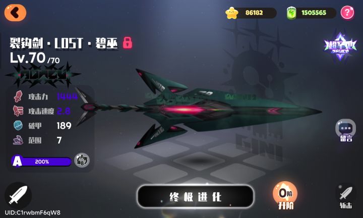 这个要分解吗?截图