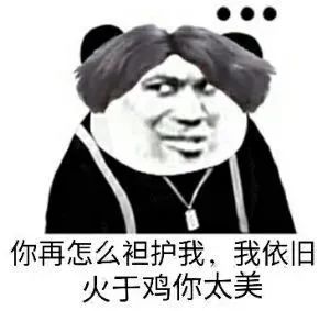 所有邪恶,终将绳之以法。 1