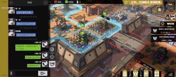 小岛格勒保卫战第一次大胜利