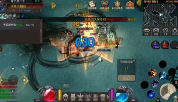 《奇迹 MU：荣耀出征》 是目前（2026 年）主流的正版授权