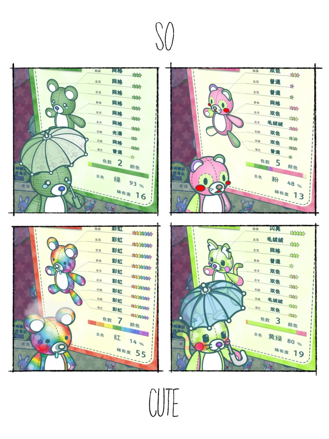 动态图片 4