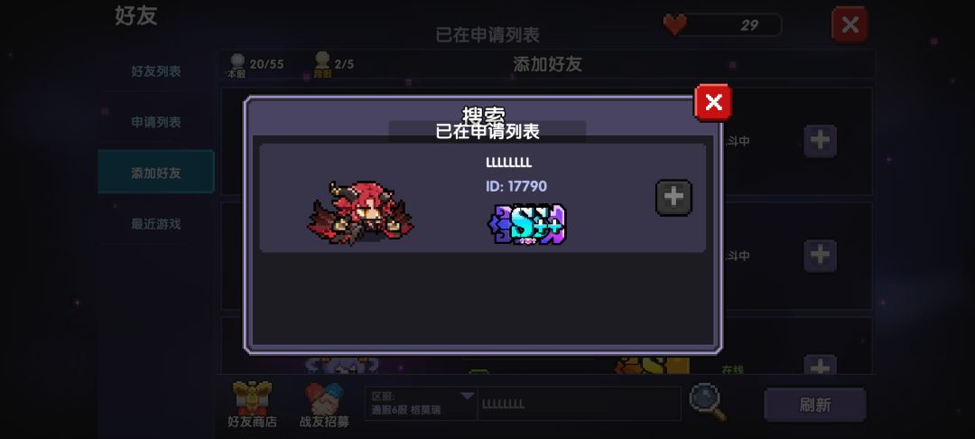 游🐶托! 3
