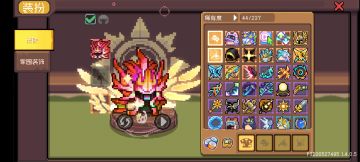 优化建议-策划方案